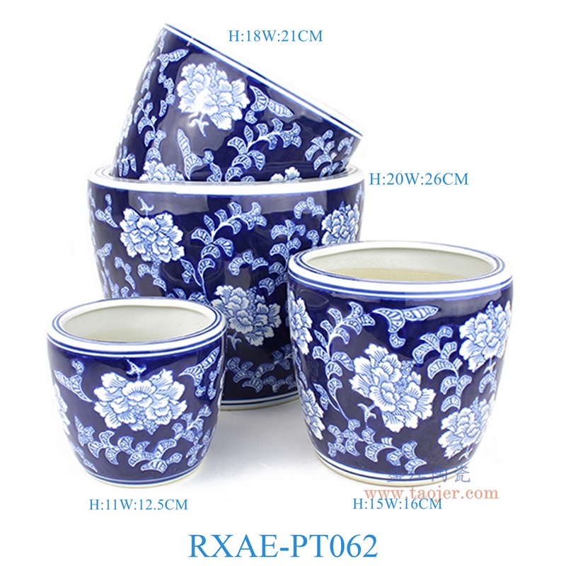 RXAE-PT062 "蓝底青花花叶纹花盆四件套(含底碟) 高20 18 15 11直径26 21 16 12.5