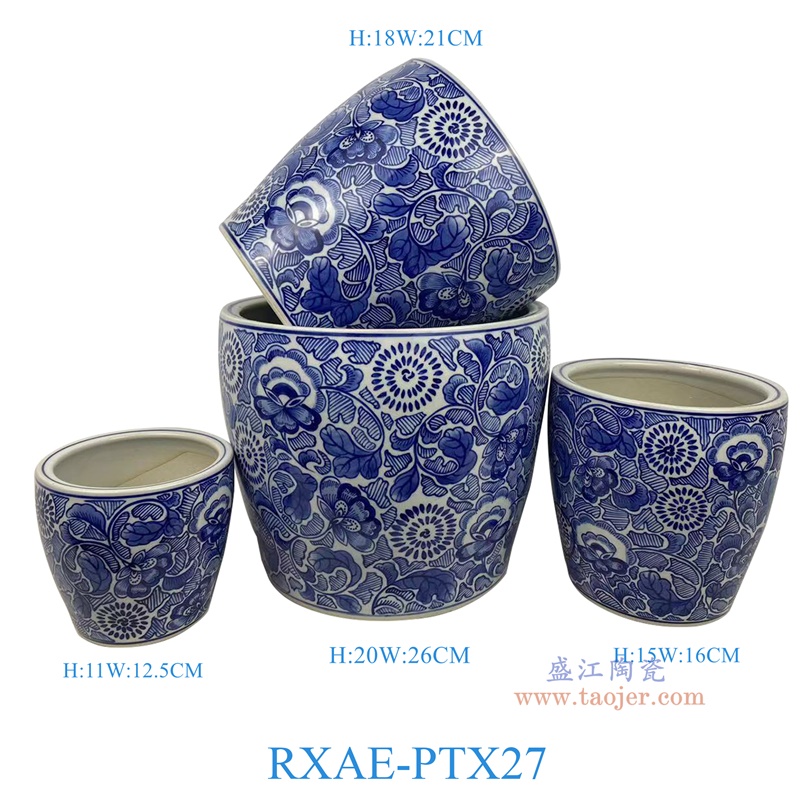 RXAE-PTX27 "青花花叶纹花盆四件套(含底碟) 高20 18 15 11直径26 21 16 12.5