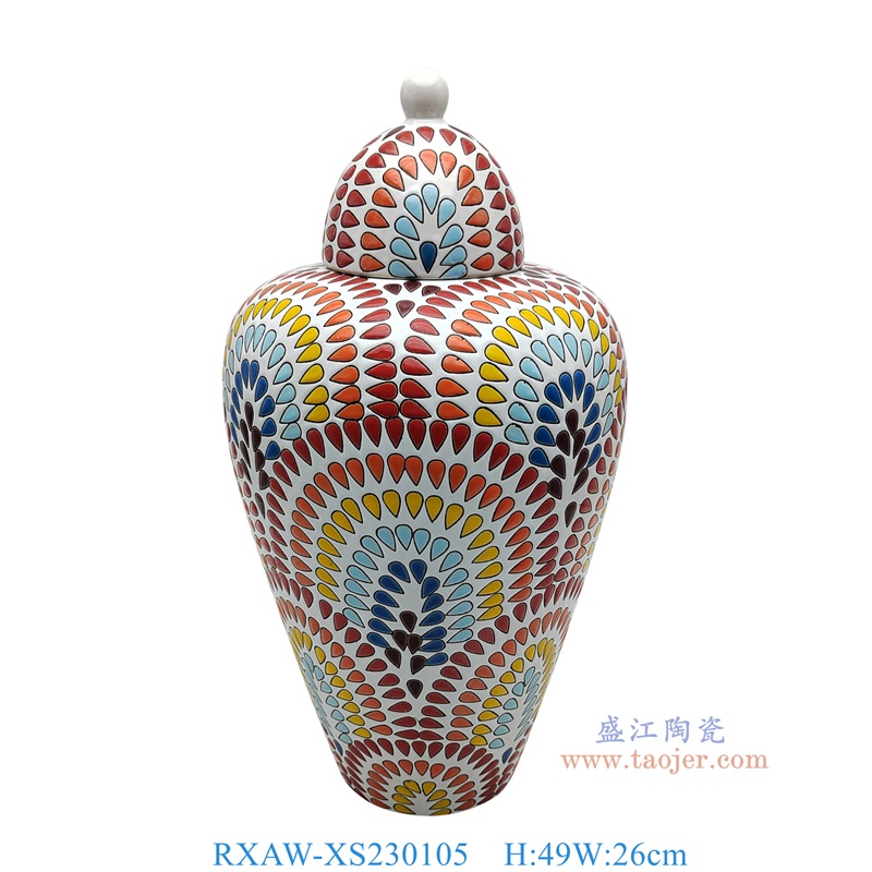 RXAW-XS230105 白底彩绘水滴纹将军罐大号   高49直径26