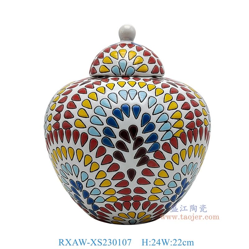 RXAW-XS230107白底彩绘水滴纹将军罐小号 高24直径22