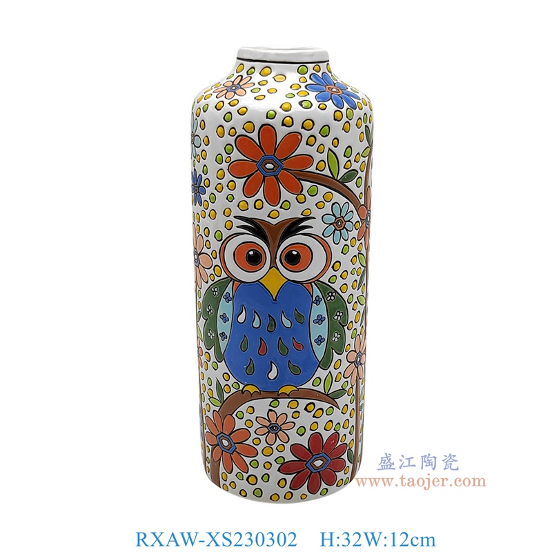 RXAW-XS230302 白底彩绘猫头鹰花鸟罐子中号 高32直径12