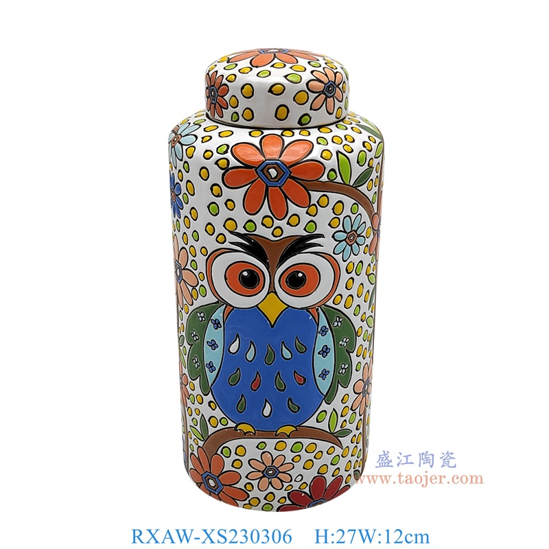 RXAW-XS230306 白底彩绘猫头鹰花鸟盖罐汇小号 高27直径12