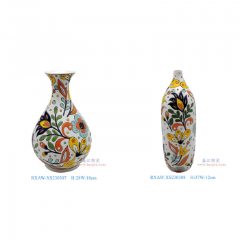 RXAW-XS230307-zhuhe 白底彩绘花卉玉壶春瓶 白底彩绘花卉尖嘴瓶
