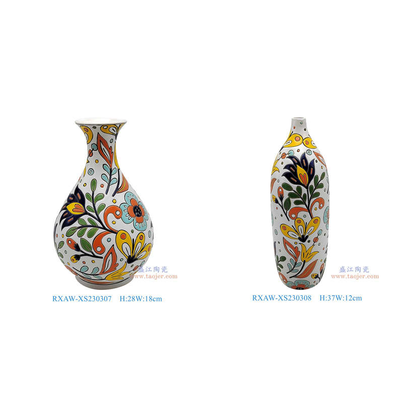 RXAW-XS230307-zhuhe