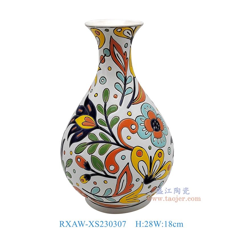 RXAW-XS230307 白底彩绘花卉玉壶春瓶 高28直径18