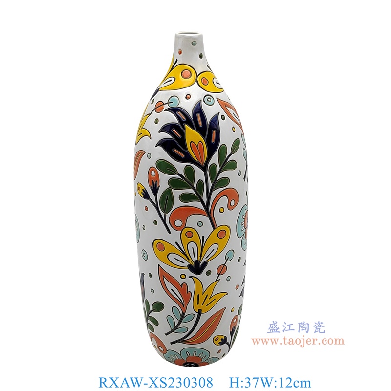 RXAW-XS230308 白底彩绘花卉尖嘴瓶 高37直径12