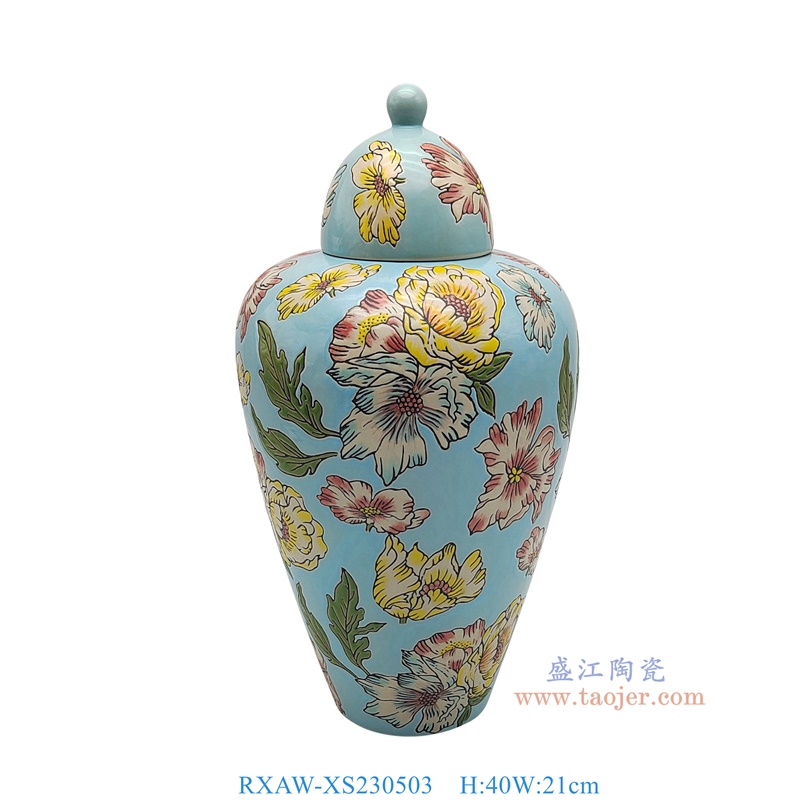 RXAW-XS230503 蓝底彩绘芙蓉花将军罐中号 高40直径21