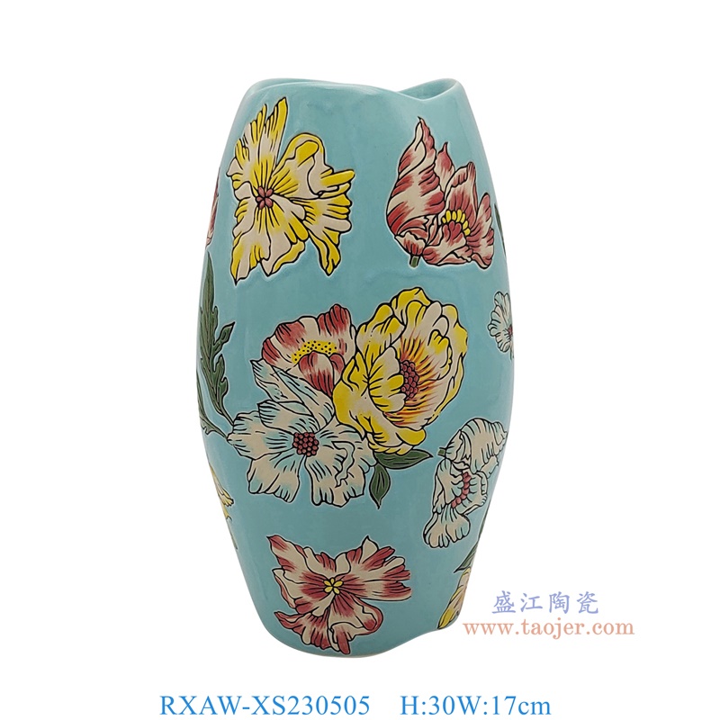 RXAW-XS230505 蓝底彩绘芙蓉花罐子花瓶 高30直径17