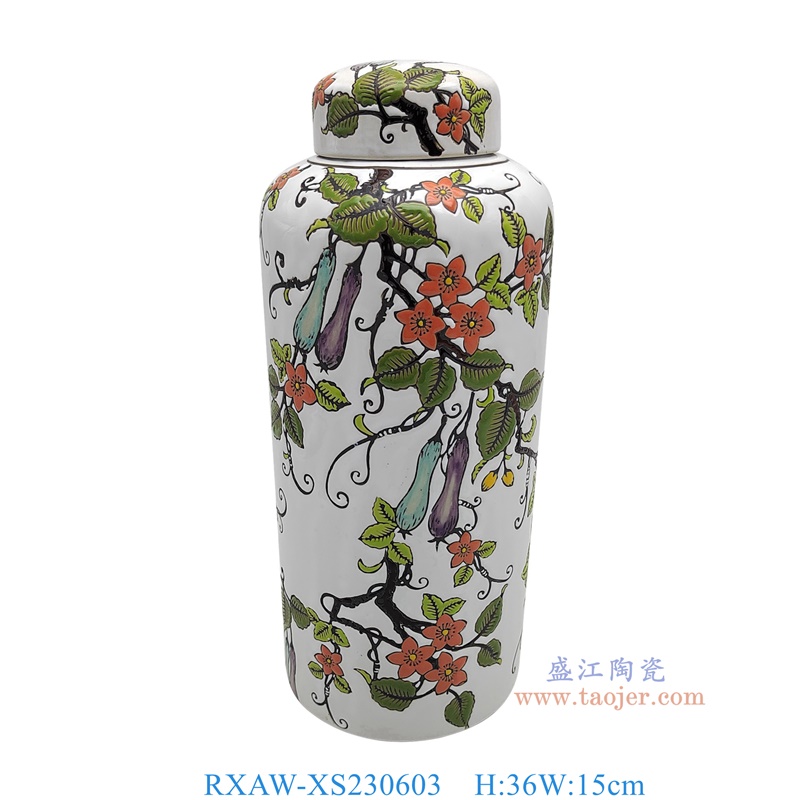 RXAW-XS230603 白底彩绘茄子花果纹直筒茶叶罐大号 高36直径15