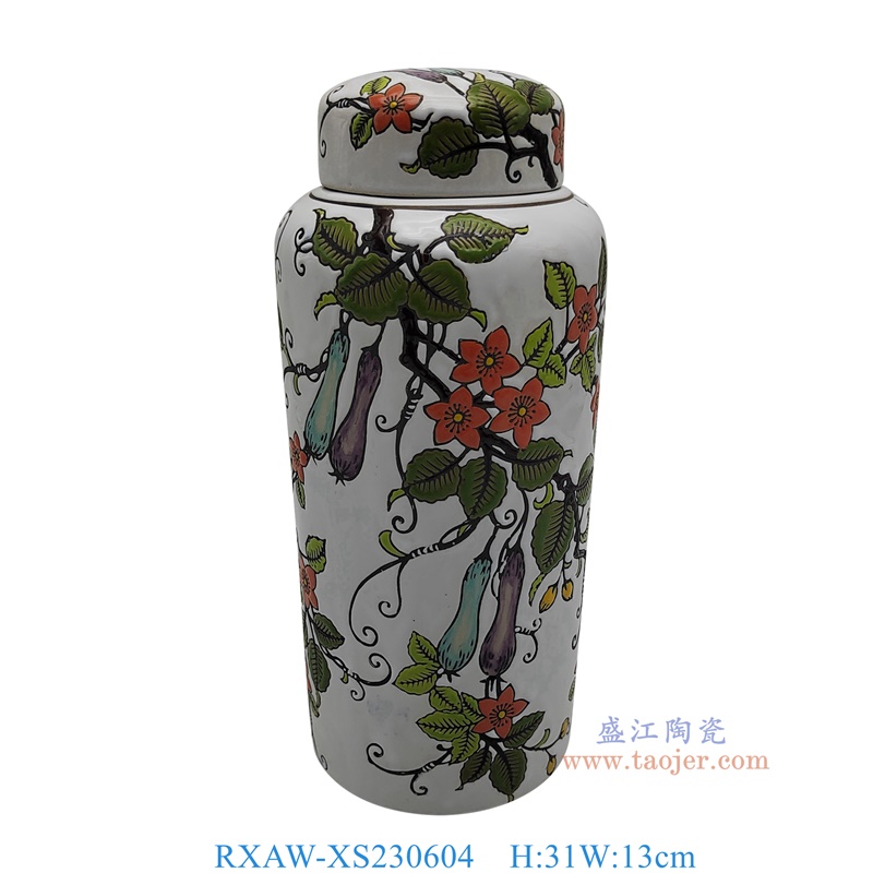 RXAW-XS230604 白底彩绘茄子花果纹直筒茶叶罐中号 高31直径13