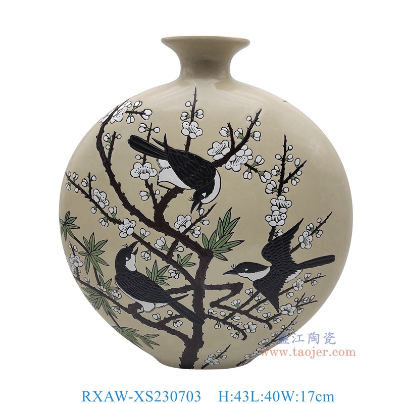 RXAW-XS230703 灰白底彩绘喜上眉梢花鸟扁肚抱月瓶 高43直径40