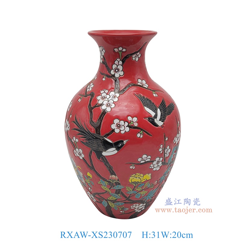 RXAW-XS230707 红底彩绘喜上眉梢花鸟鱼尾瓶花瓶 高31直径20