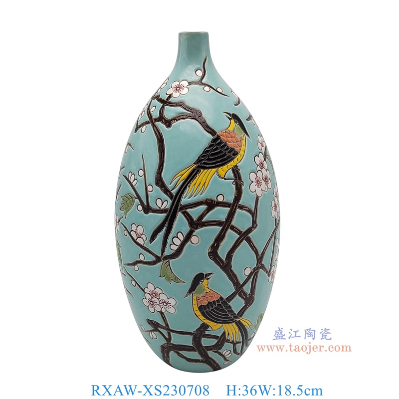 RXAW-XS230708 蓝底彩绘花鸟尖嘴瓶 高36直径18.5