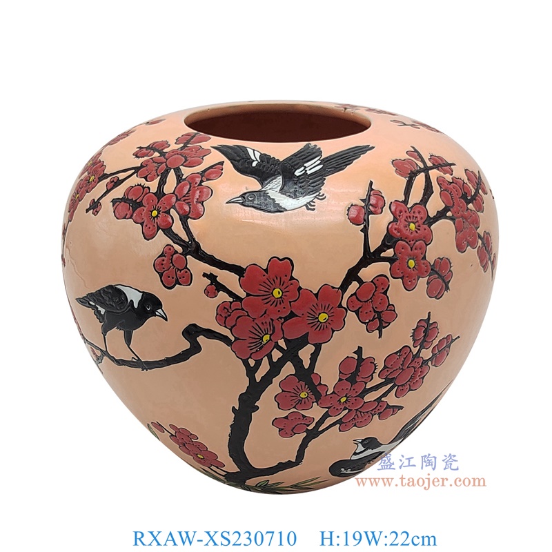 RXAW-XS230710 粉色底彩绘喜上眉梢花鸟坛罐子 高19直径22