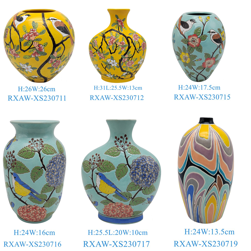 RXAW-XS230711-zhuhe