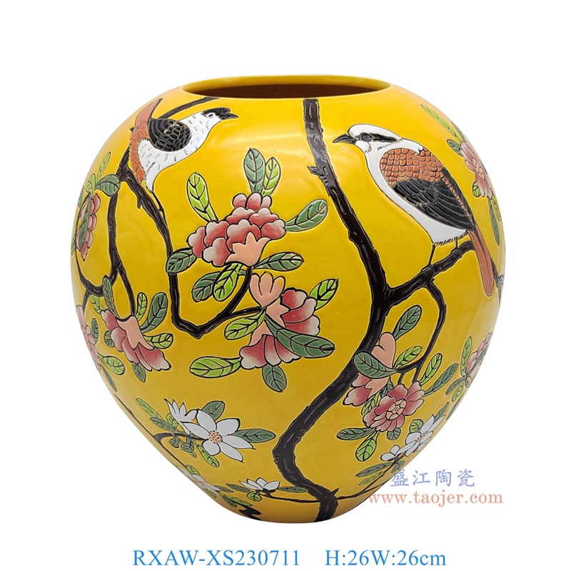 RXAW-XS230711 黄底彩绘花鸟坛罐子 高26直径26