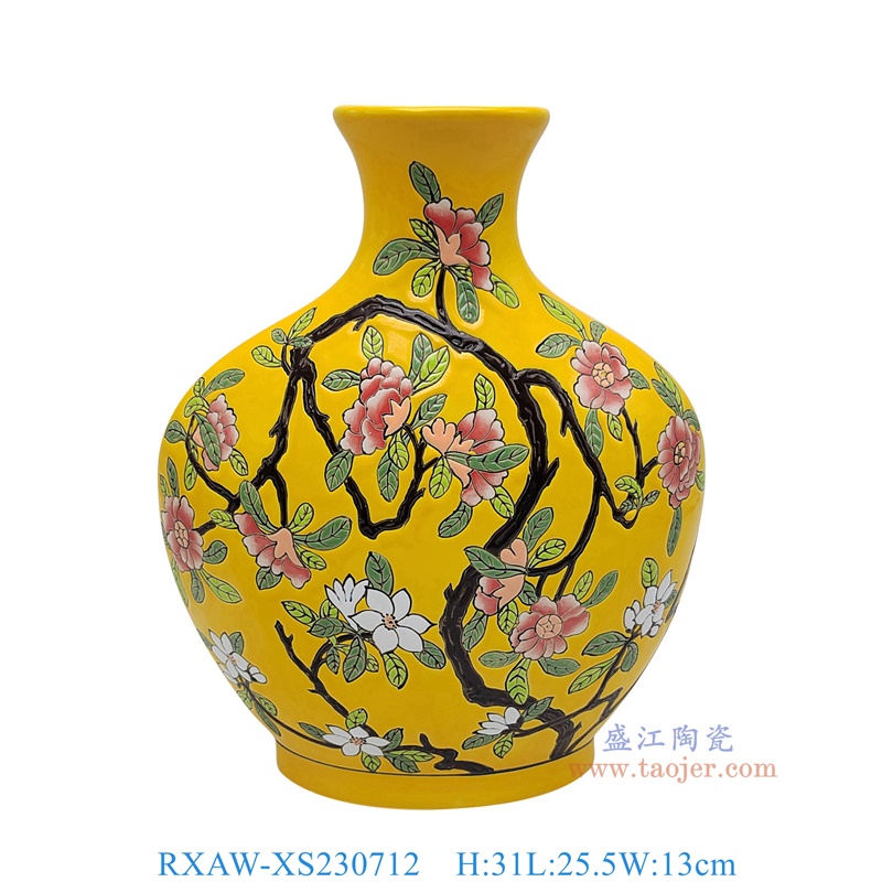 RXAW-XS230712 黄底彩绘花卉扁肚花瓶 高31直径25.5
