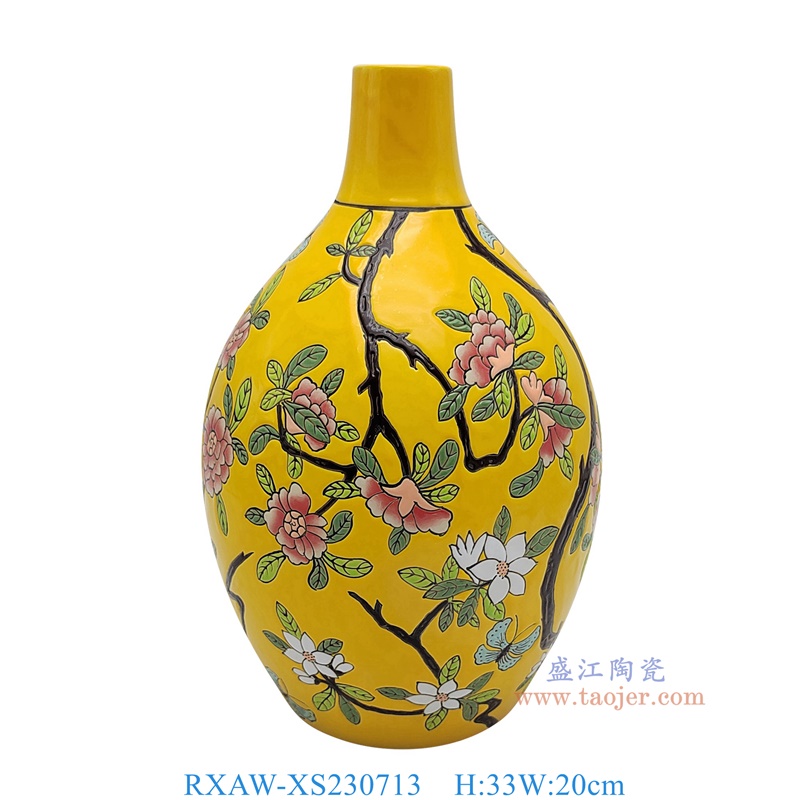 RXAW-XS230713 黄底彩绘花卉胆瓶 高33直径20