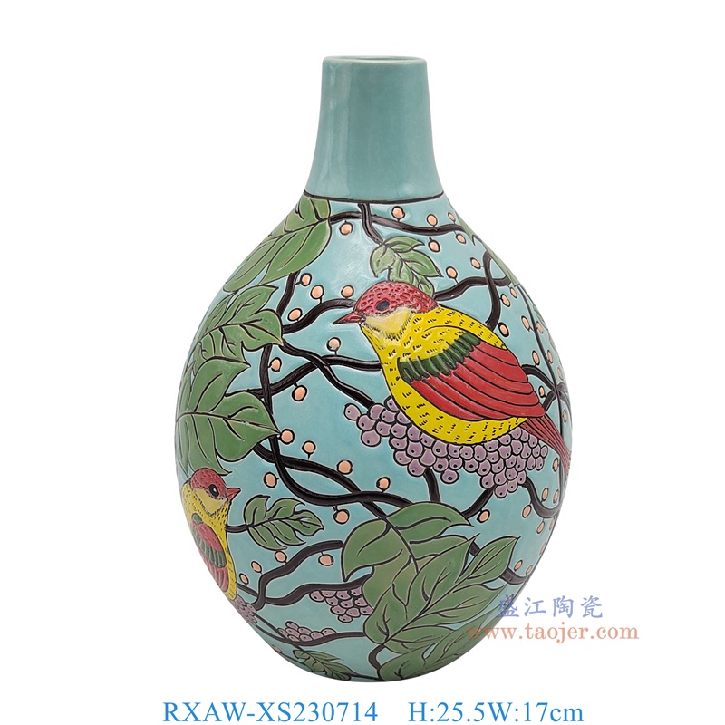 RXAW-XS230714 蓝底彩绘花鸟胆瓶 高25.5直径17