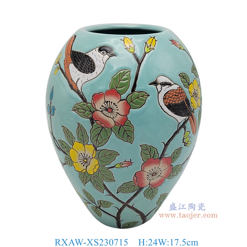 RXAW-XS230715 蓝底彩绘花鸟坛罐子 高24直径17.5