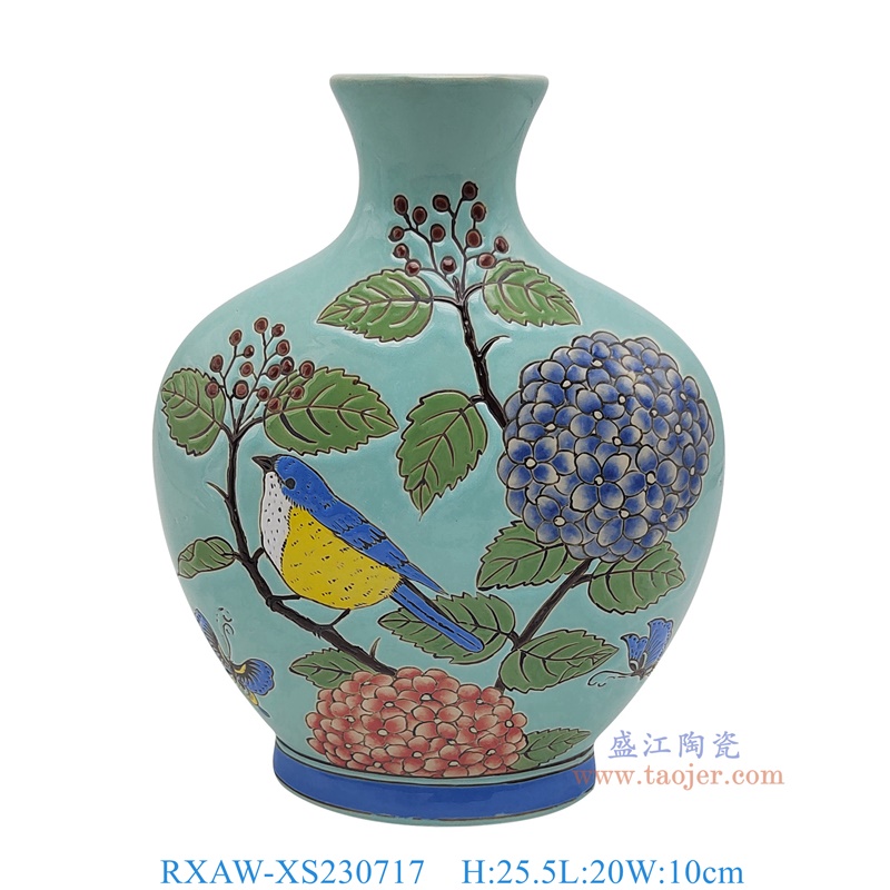 RXAW-XS230717 蓝底彩绘花卉扁肚花瓶 高25.5直径20