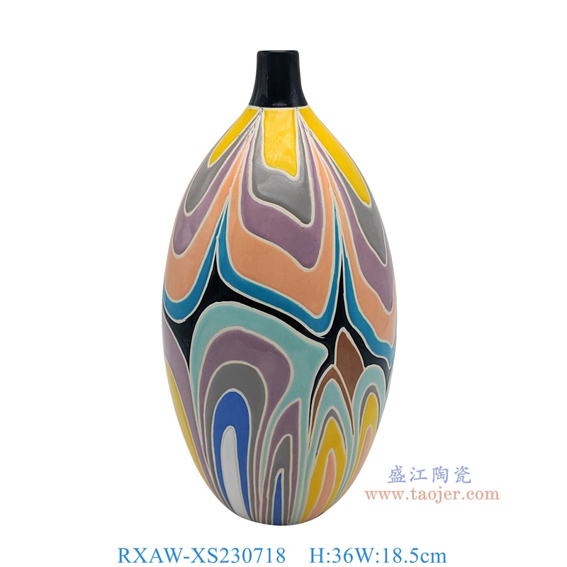 RXAW-XS230718 彩绘写意图案尖嘴花瓶 高36直径18.5