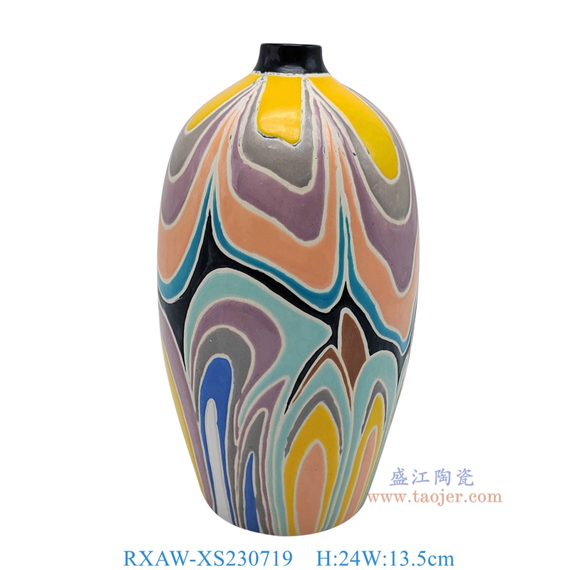 RXAW-XS230719 彩绘写意图案花瓶 高24直径13.5
