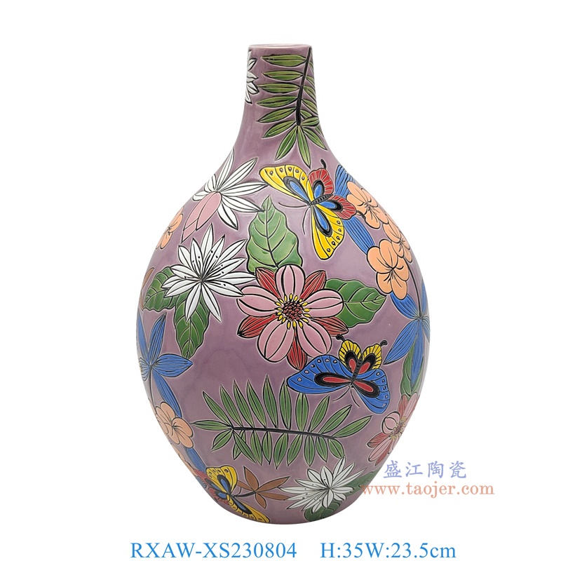RXAW-XS230804 紫色底彩绘花蝶纹胆瓶大号 高35直径23.5