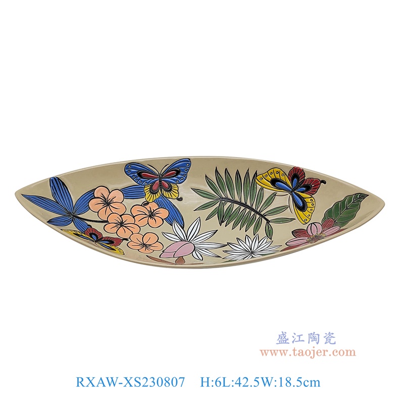 RXAW-XS230807 黄底彩绘花蝶纹盘子 高6直径42.5