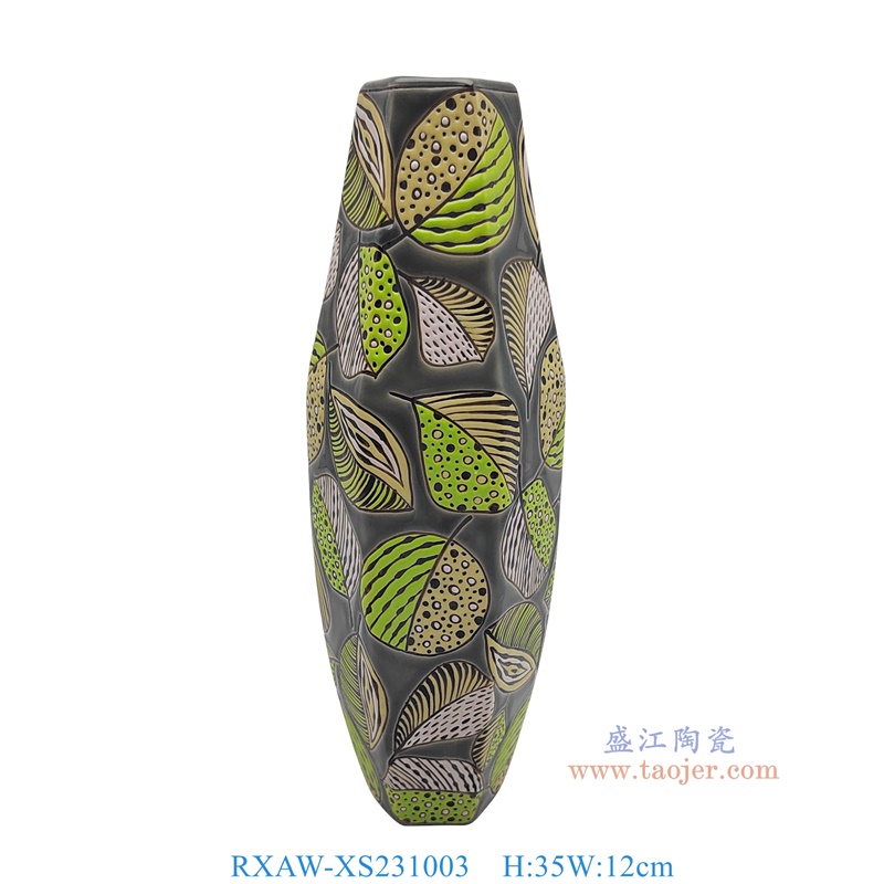 RXAW-XS231003 灰黑底花叶纹异形花瓶 高35直径12