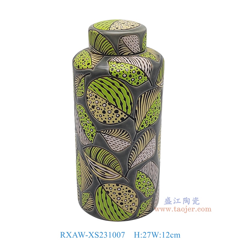 RXAW-XS231007 灰黑底彩绘花叶纹直筒茶叶罐小号 高27直径12