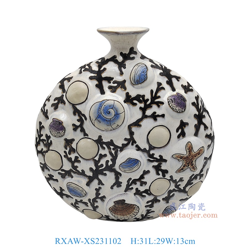 RXAW-XS231102 白底海星贝壳海藻纹扁肚抱月瓶小号 高31直径29