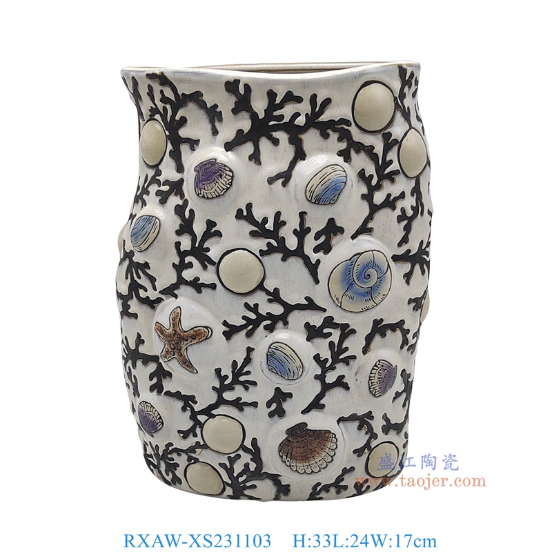 RXAW-XS231103 白底海星贝壳海藻纹异形罐子笔筒 高33直径24