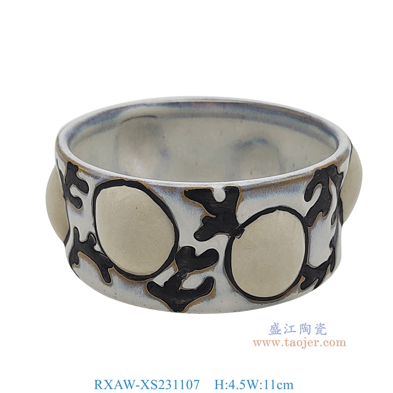 RXAW-XS231107 白底海星贝壳海藻纹笔洗水浅小号 高4.5直径11