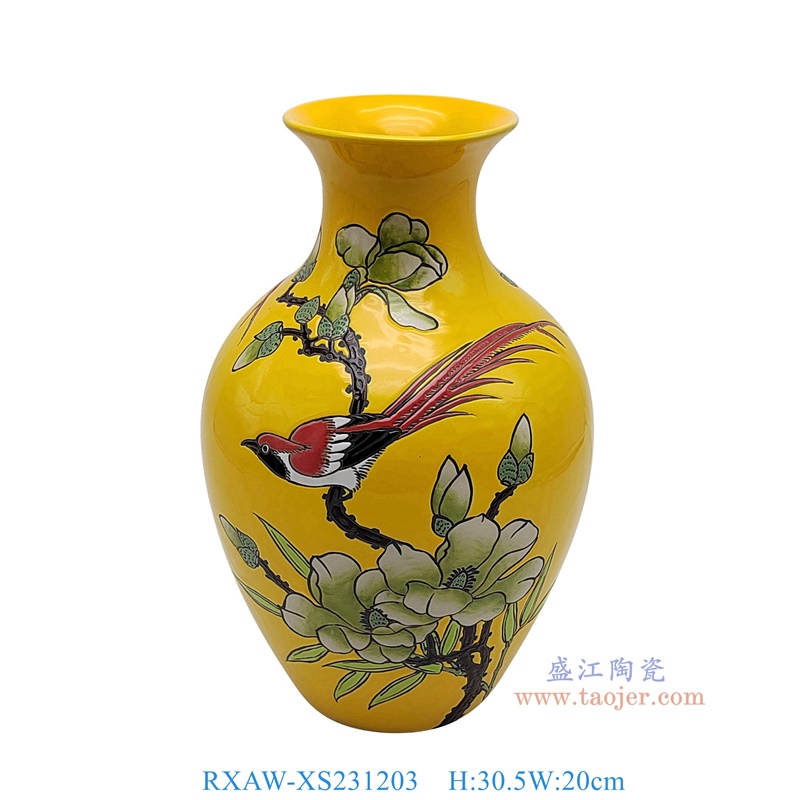 RXAW-XS231203 黄底彩绘花鸟花瓶 高30.5直径20