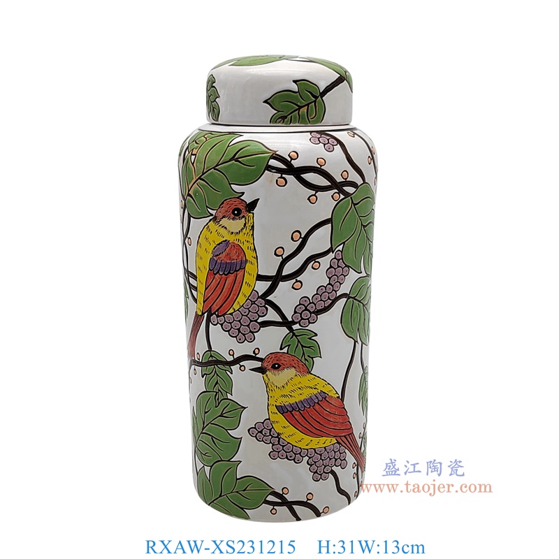 RXAW-XS231215 白底彩绘葡萄花鸟纹直筒茶叶罐 高31直径13 