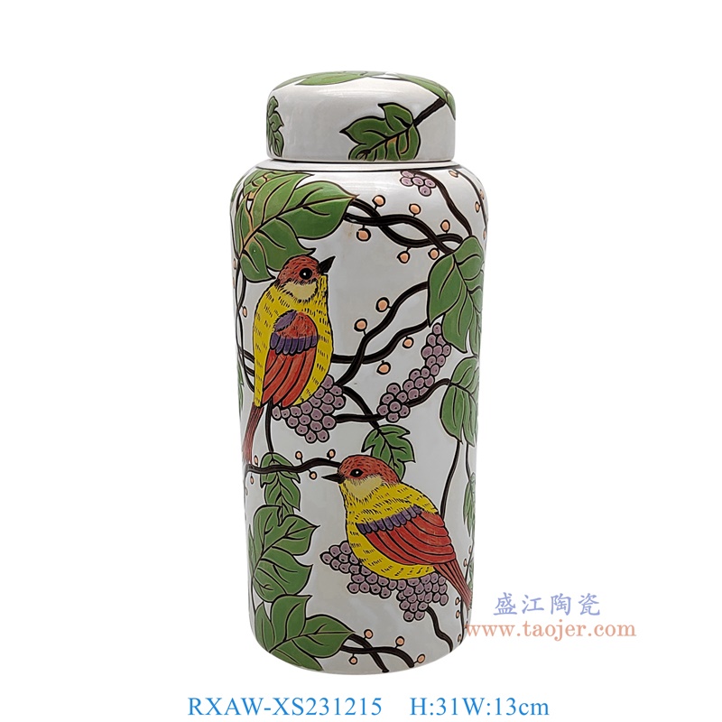 RXAW-XS231215 白底彩绘葡萄花鸟纹直筒茶叶罐 高31直径13