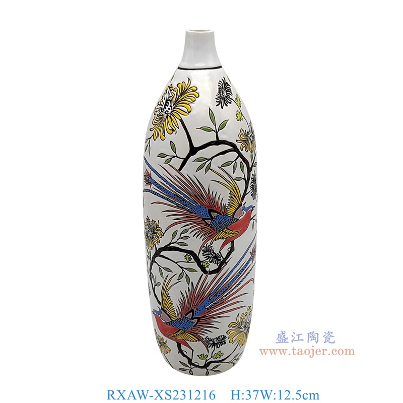RXAW-XS231216 白底彩绘凤凰花鸟纹直筒尖嘴花瓶 高37直径12.5