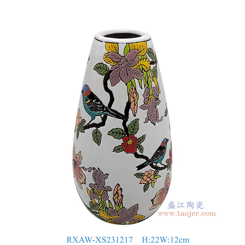 RXAW-XS231217 白底彩绘花鸟纹花瓶 高22直径12