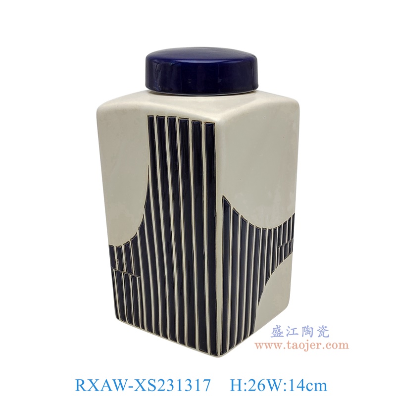 RXAW-XS231317 青花竖线几何图形四方茶叶罐中号 高26直径14