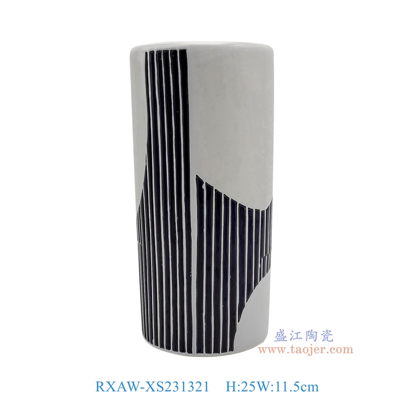 RXAW-XS231321 白底黑线几何图形竖纹笔筒 高25直径11.5