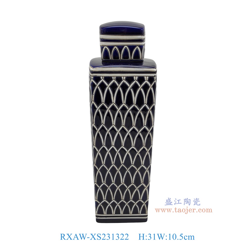 RXAW-XS231322 蓝底白线圈四方茶叶罐 高31直径10.5
