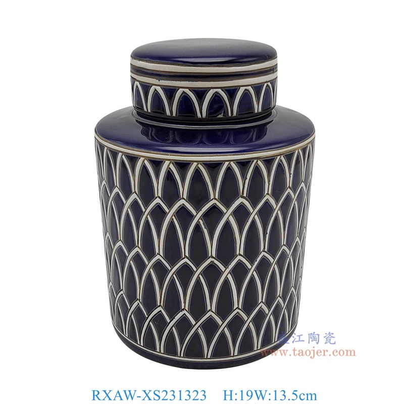 RXAW-XS231323 蓝底白线圈直筒茶叶罐 高19直径13.5