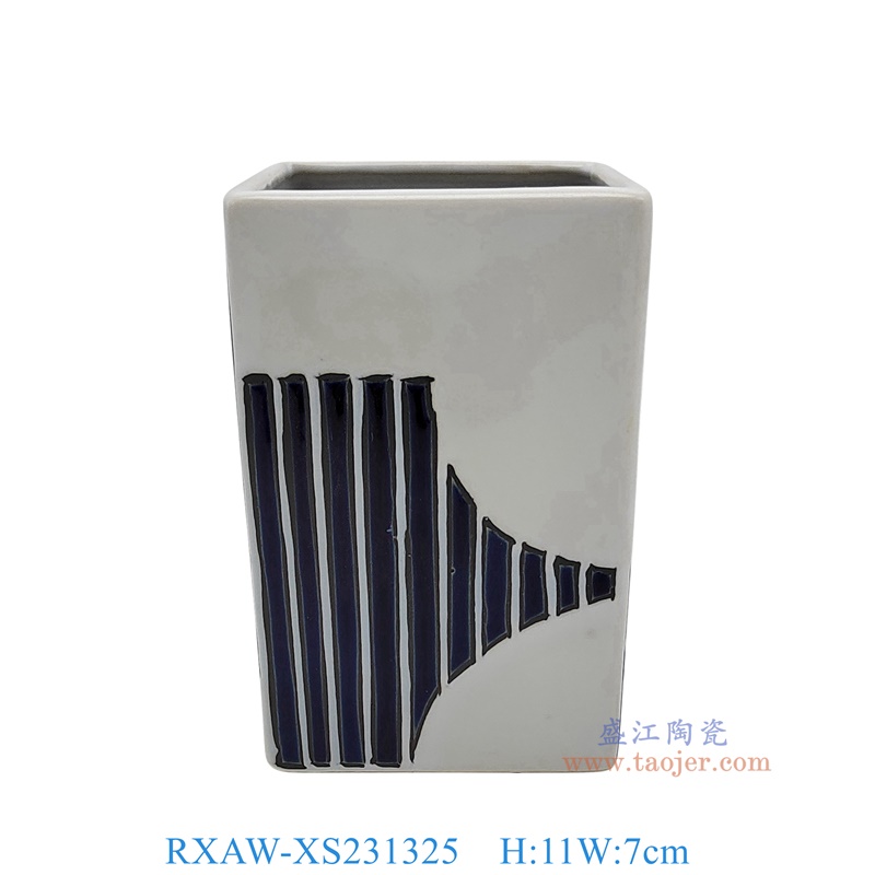 RXAW-XS231325 白底青花竖纹方形洗漱杯 高11直径7