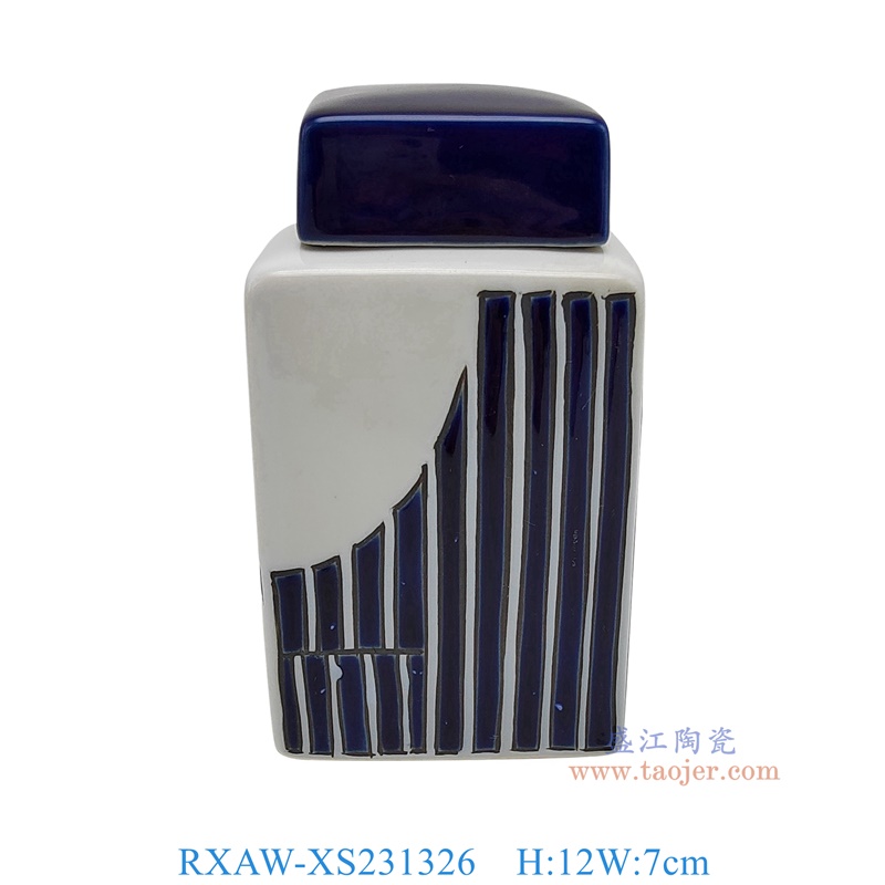 RXAW-XS231326 白底青花竖纹四方罐 高12直径7