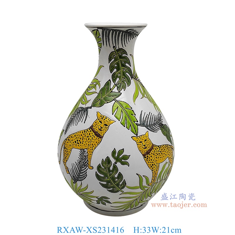RXAW-XS231416 白底彩绘老虎纹玉壶春瓶大号 高33直径21 
