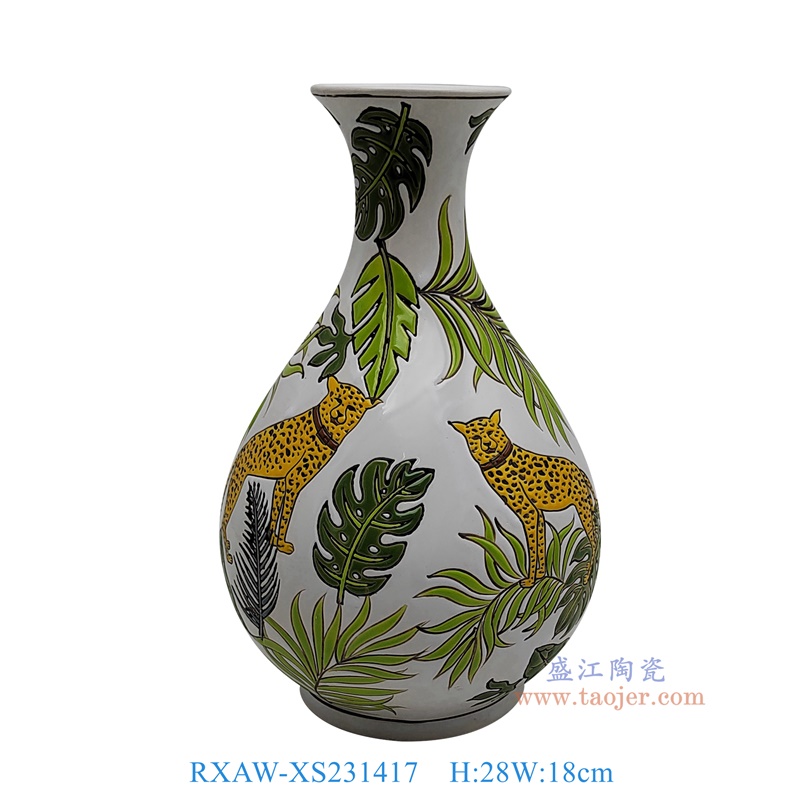 RXAW-XS231417 白底彩绘老虎纹玉壶春瓶小号 高28直径18