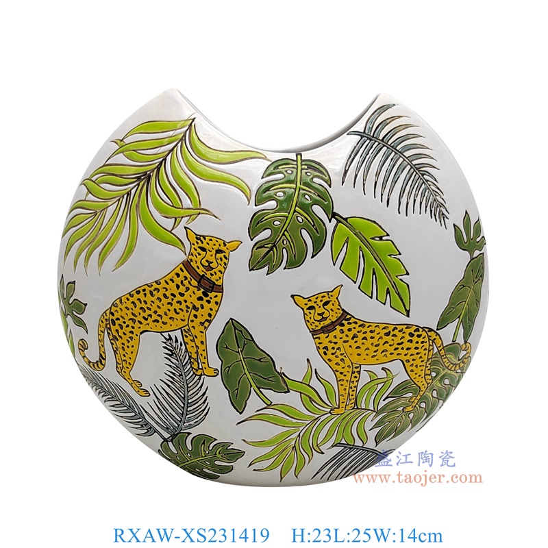 RXAW-XS231419 白底彩绘老虎异形扁肚花瓶罐子大号 高23直径25 