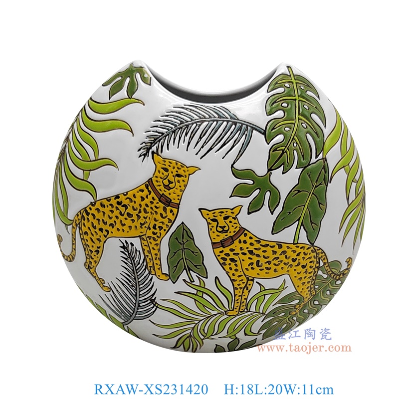 RXAW-XS231420 白底彩绘老虎异形扁肚花瓶罐子小号 高18直径20