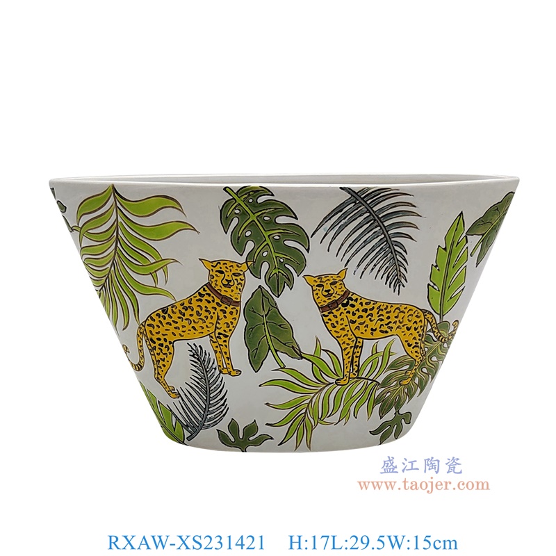 RXAW-XS231421 白底彩绘老虎异大碗 高17直径29.5